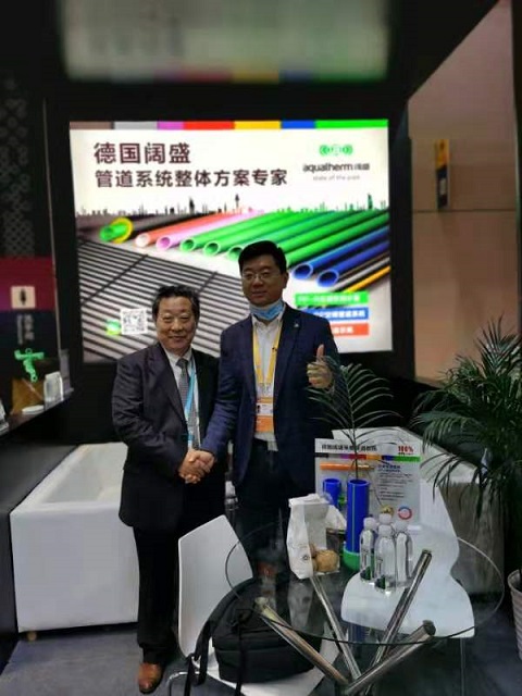 蘇州蘇暖