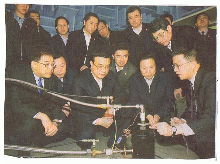 蘇州蘇暖
